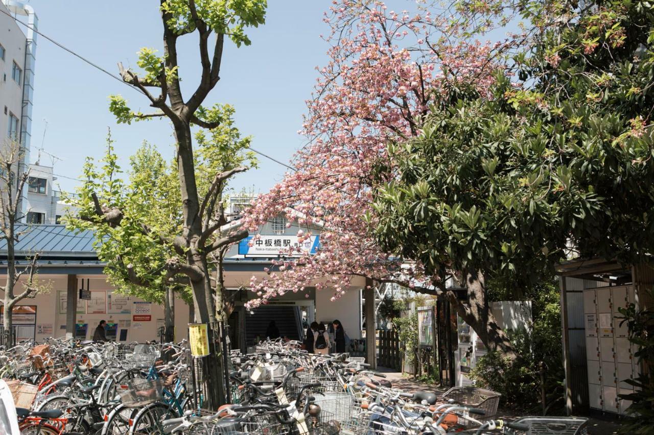 Nestay House Itabashi 02 Tokio
